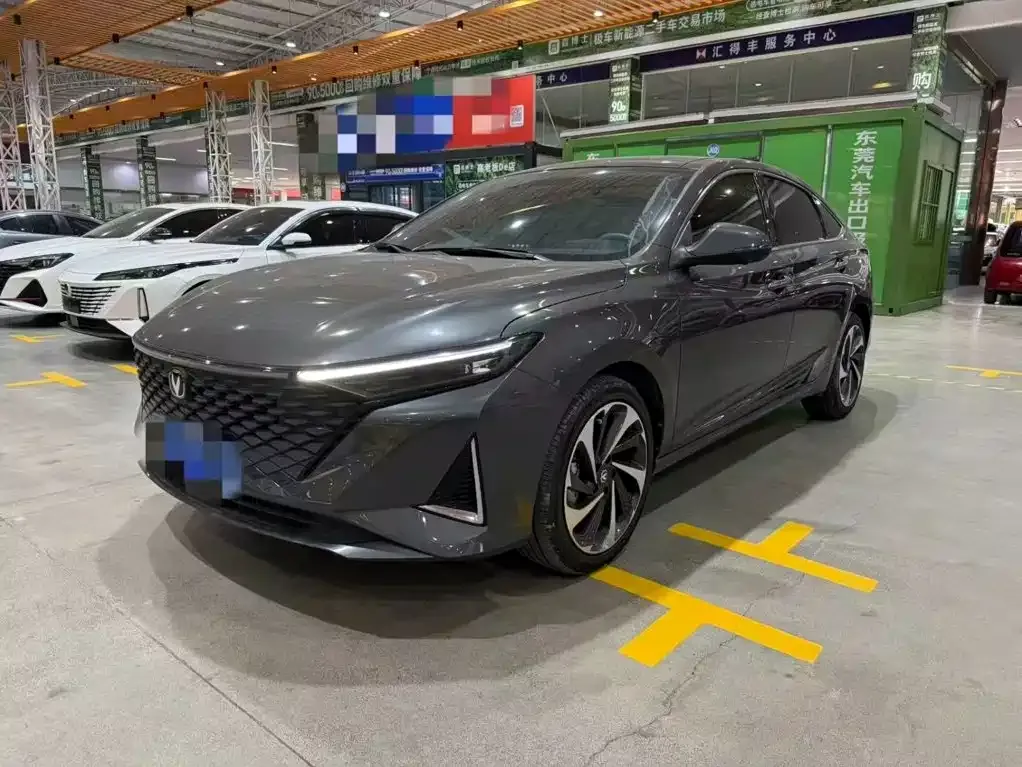 2023 Changan Raeton PLUS 1.5T DCT Luxury