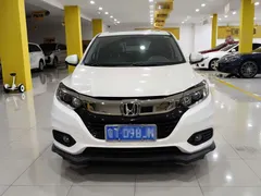 2022 Honda Vezel 1.5L CVT Pioneer, белый — фото 2