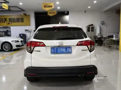 2022 Honda Vezel 1.5L CVT Pioneer, белый — фото 5