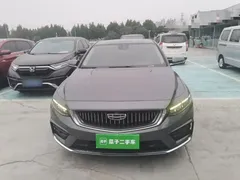 2021 Geely Preface 2.0TD Premium, синий — фото 3