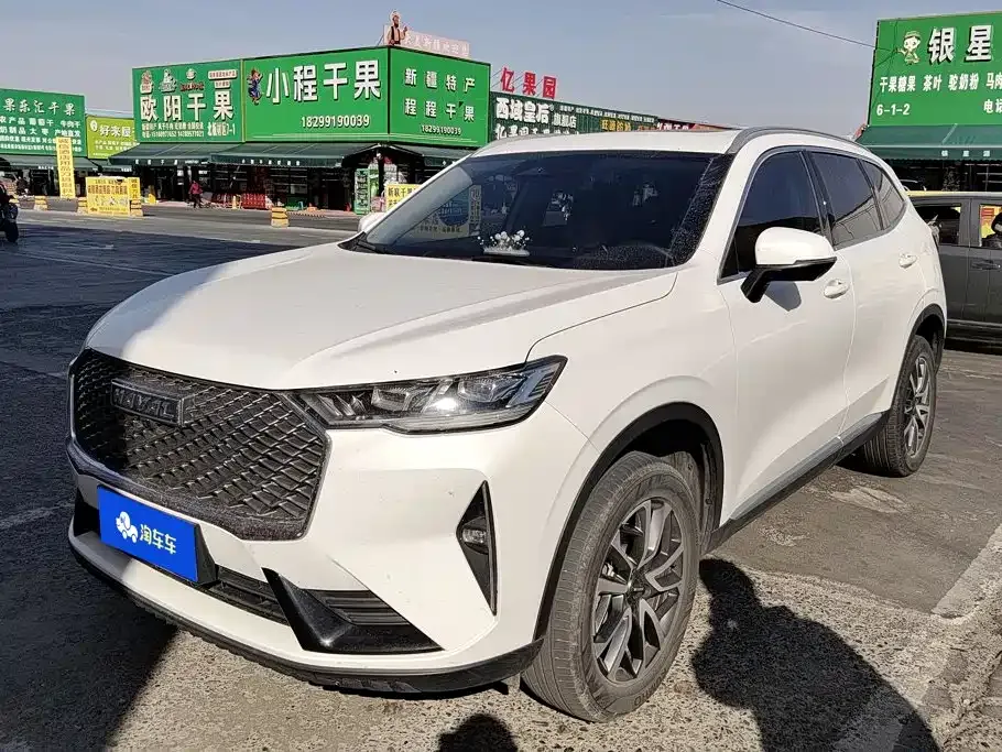 2022 Haval H6 3rd Gen 1.5T DHT