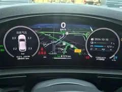 2024 Porsche Cayenne Coupé E-Hybrid 2.0T PHEV, синий — фото 4