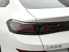 2022 Volkswagen Lamando L 280TSI DSG, белый — фото 7