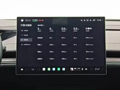 2024 Xiaomi SU7 RWD Long Range Smart Driving — фото 10