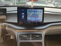 2023 BYD Qin PLUS Champion DM-i PHEV 55KM Leading — фото 13