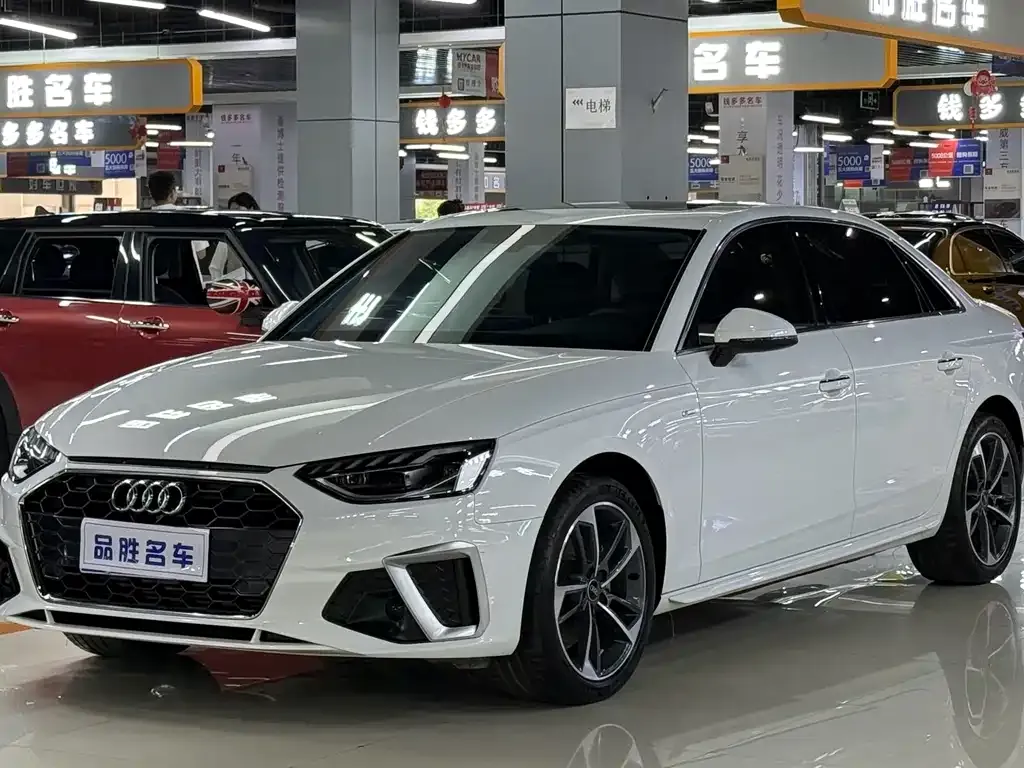 2023 Audi A4L 40 TFSI Fashion Dynamic