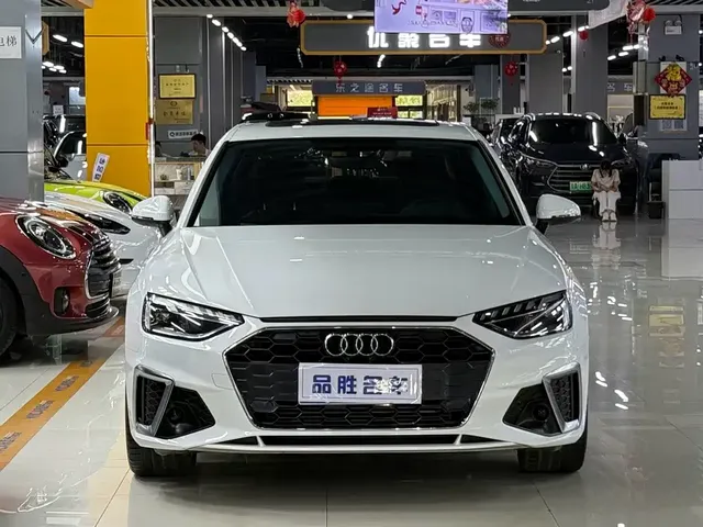 2023 Audi A4L 40 TFSI Fashion Dynamic