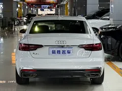 2023 Audi A4L 40 TFSI Fashion Dynamic, белый — фото 4