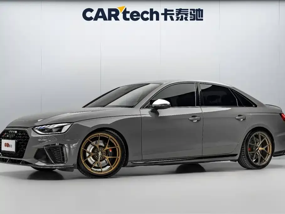 2020 Audi S4 3.0TFSI