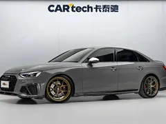 2020 Audi S4 3.0TFSI — фото 1