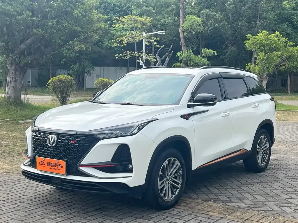 2021 Changan CS75 PLUS 1.5T AT Luxury
