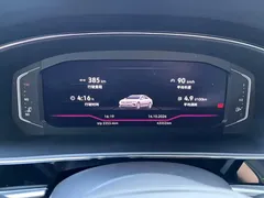 2023 Volkswagen Passat 330TSI Elite, чёрный — фото 12
