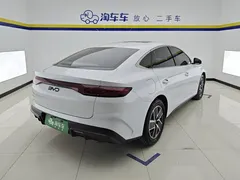 2024 BYD Qin L PHEV 120KM Exceed, белый — фото 3