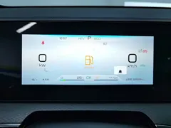 2025 BYD Song Pro 2nd Gen DM-i PHEV 115km Excellence — фото 14