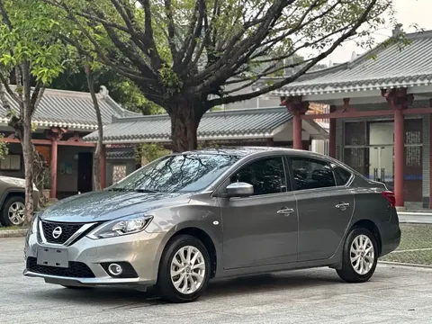2021 Nissan Sylphy Classic 1.6L XL CVT Luxury