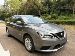 2022 Nissan Sylphy Classic 1.6XE CVT Comfort — фото 3