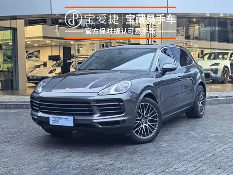 2019 Porsche Cayenne 3.0T