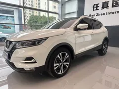 2022 Nissan Qashqai 2.0L CVT XV Prem Luxury, белый — фото 1