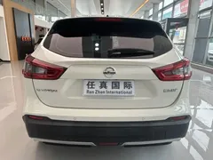 2022 Nissan Qashqai 2.0L CVT XV Prem Luxury, белый — фото 7