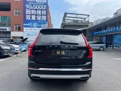 2021 Volvo XC90 7-seat, чёрный — фото 7