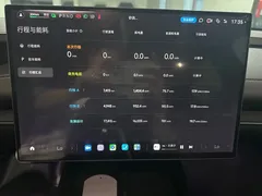 2024 Xiaomi SU7 4WD Long Range Advanced ADAS Max — фото 10
