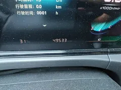 2021 Changan Eado PLUS Blue Whale NE 1.4T GDI DCT Premium — фото 13