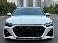 2023 Audi A7 45 TFSI Select, белый — фото 7