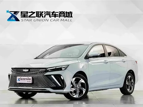 2022 Geely Emgrand L HiP 1.5TD-DHT PHEV Pro 100KM Super