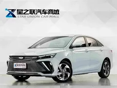 2022 Geely Emgrand L HiP 1.5TD-DHT PHEV Pro 100KM Super — фото 1