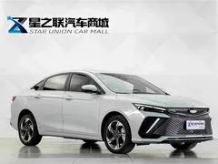 2022 Geely Emgrand L HiP 1.5TD-DHT PHEV Pro 100KM Super — фото 5