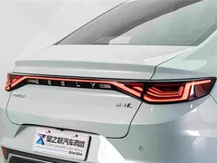 2022 Geely Emgrand L HiP 1.5TD-DHT PHEV Pro 100KM Super — фото 8