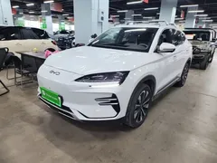 2025 BYD Song PLUS EV 520km Luxury, белый — фото 2