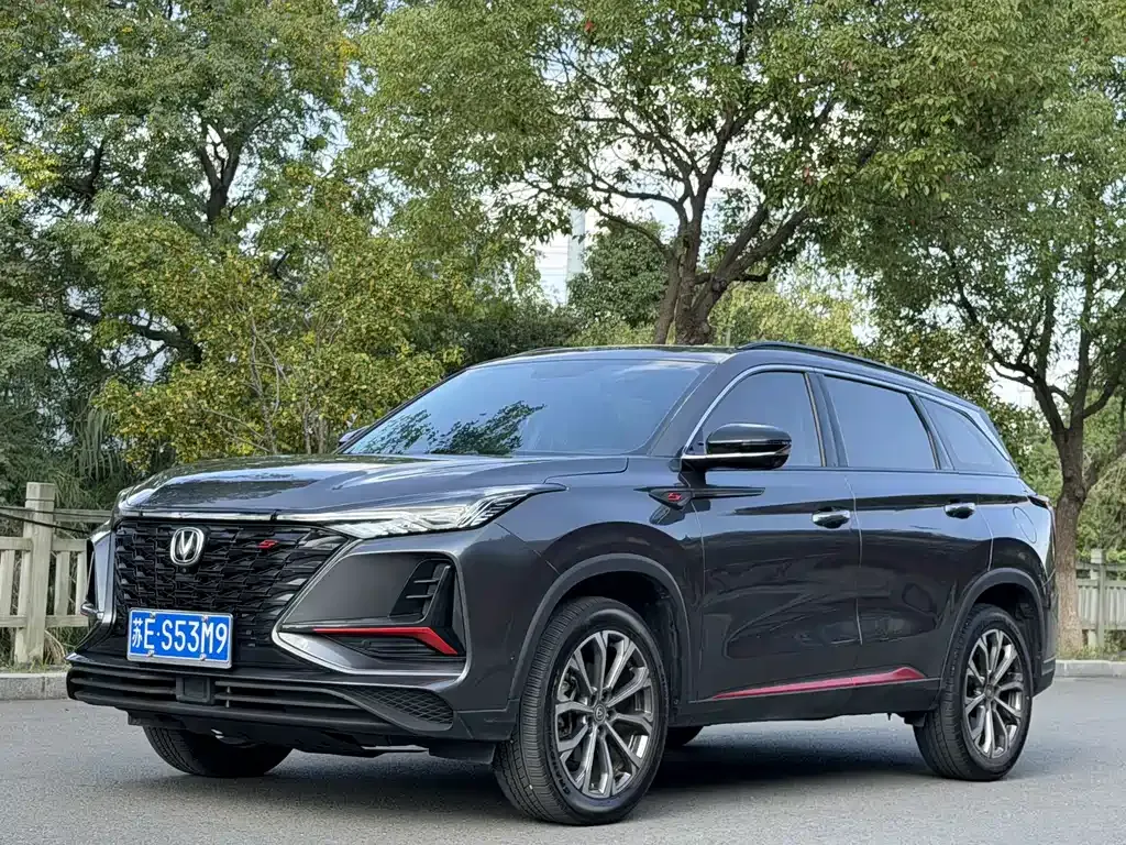 2021 Changan CS75 PLUS 2.0T AT Flagship