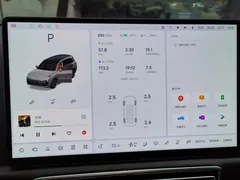 2025 Li Auto L9 Smart Refresh — фото 21
