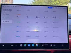 2024 Xiaomi SU7 RWD Long Range Advanced ADAS Pro — фото 18