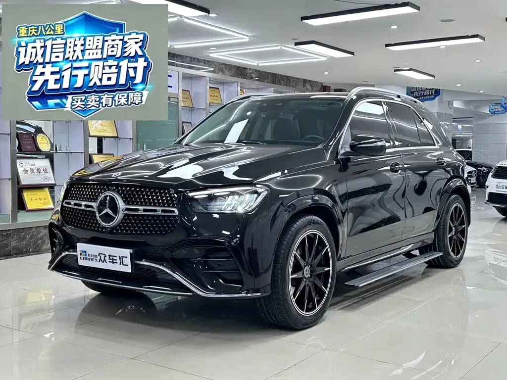2024 Mercedes-Benz GLE 350 4MATIC Dynamic