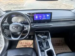 2022 Geely Emgrand 4th Gen 1.5L CVT Premium, белый — фото 5