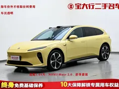 2024 Nio ET5T 75kWh Touring — фото 1