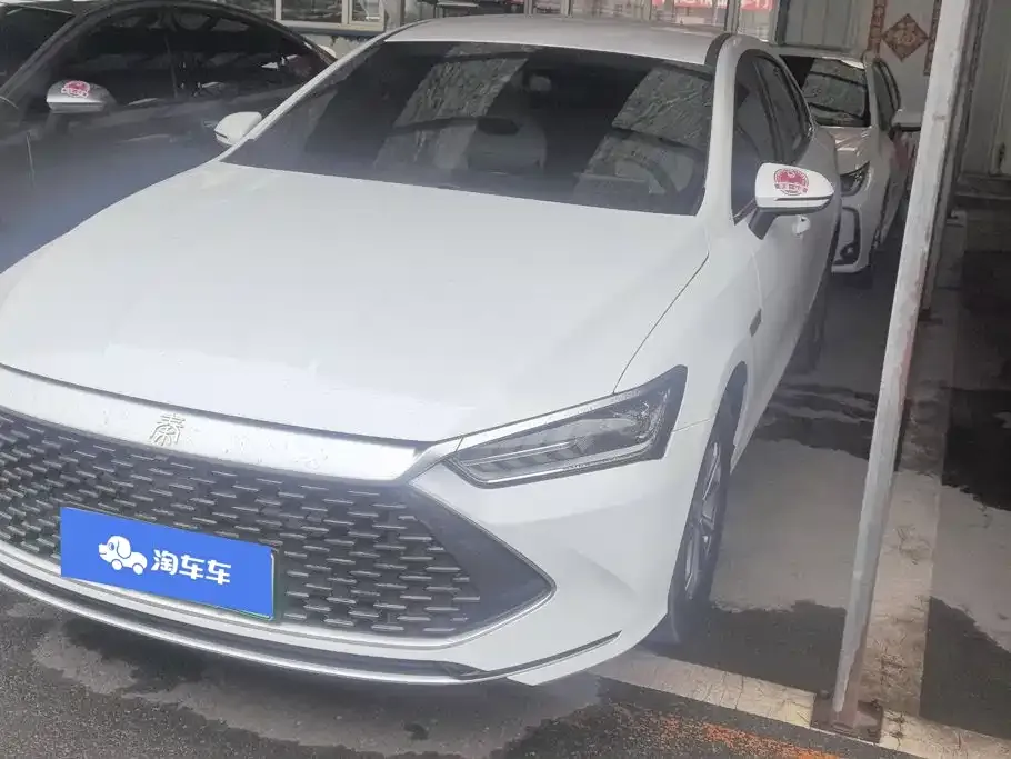 2024 BYD Qin PLUS Honor DM-i PHEV 55km Leading