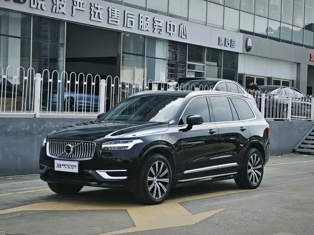 2022 Volvo XC90 7-seat