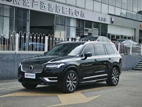 2022 Volvo XC90 7-seat