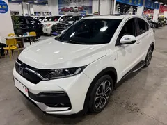 2021 Honda XR-V 1.5L CVT Comfort, белый — фото 2