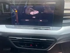 2023 Volkswagen Lamando L 280TSI DSG, белый — фото 20