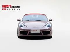 2022 Porsche 718 Boxster 2.0T — фото 2