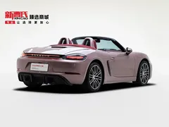 2022 Porsche 718 Boxster 2.0T — фото 3