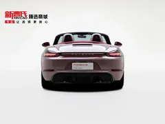 2022 Porsche 718 Boxster 2.0T — фото 4