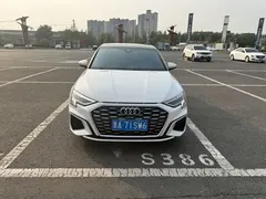 2023 Audi A3L Limousine 35 TFSI Fashion Sport, белый — фото 3