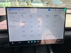 2024 Xiaomi SU7 RWD Long Range Smart Driving — фото 19