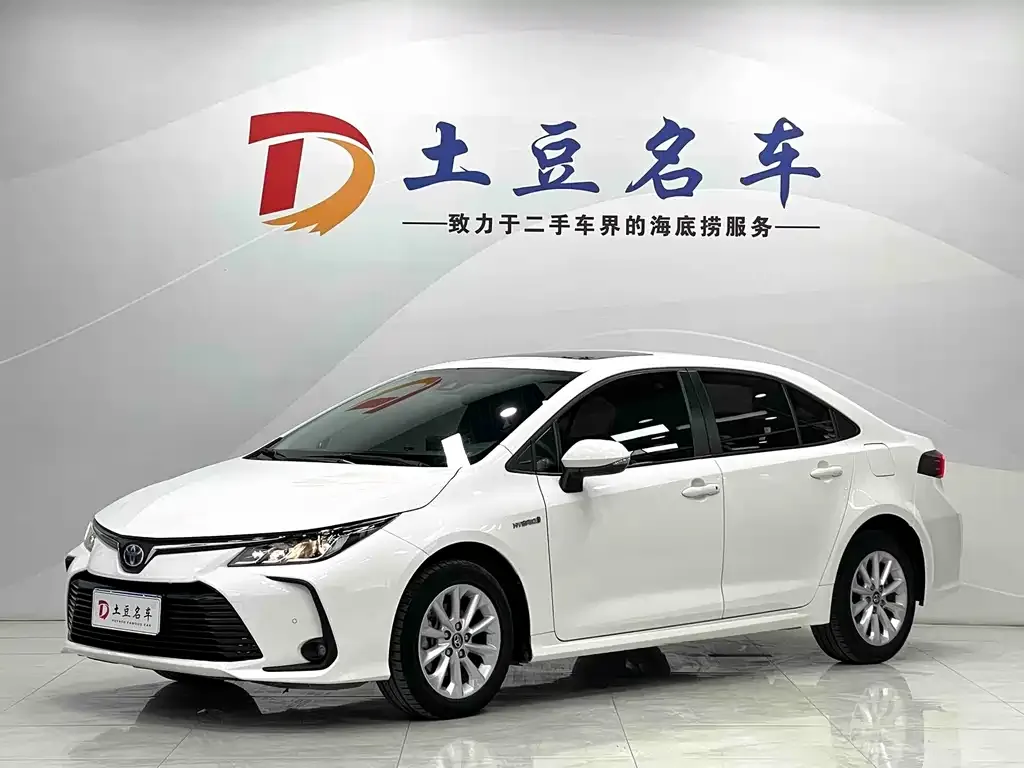 2021 Toyota Corolla Hybrid 1.8L E-CVT Elite