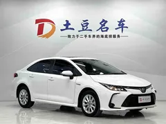 2021 Toyota Corolla Hybrid 1.8L E-CVT Elite, белый — фото 3
